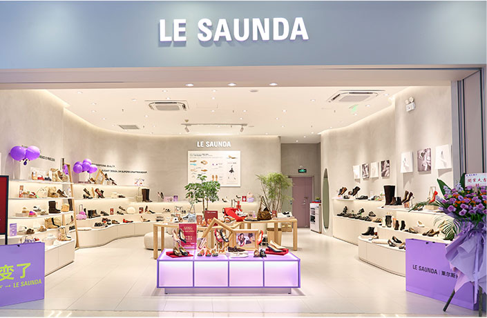 LE SAUNDA萊爾斯丹全新旗艦店落成東莞萬達廣場