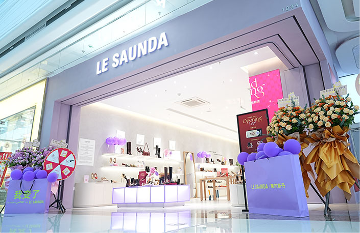 LE SAUNDA萊爾斯丹全新旗艦店進駐江門萬達