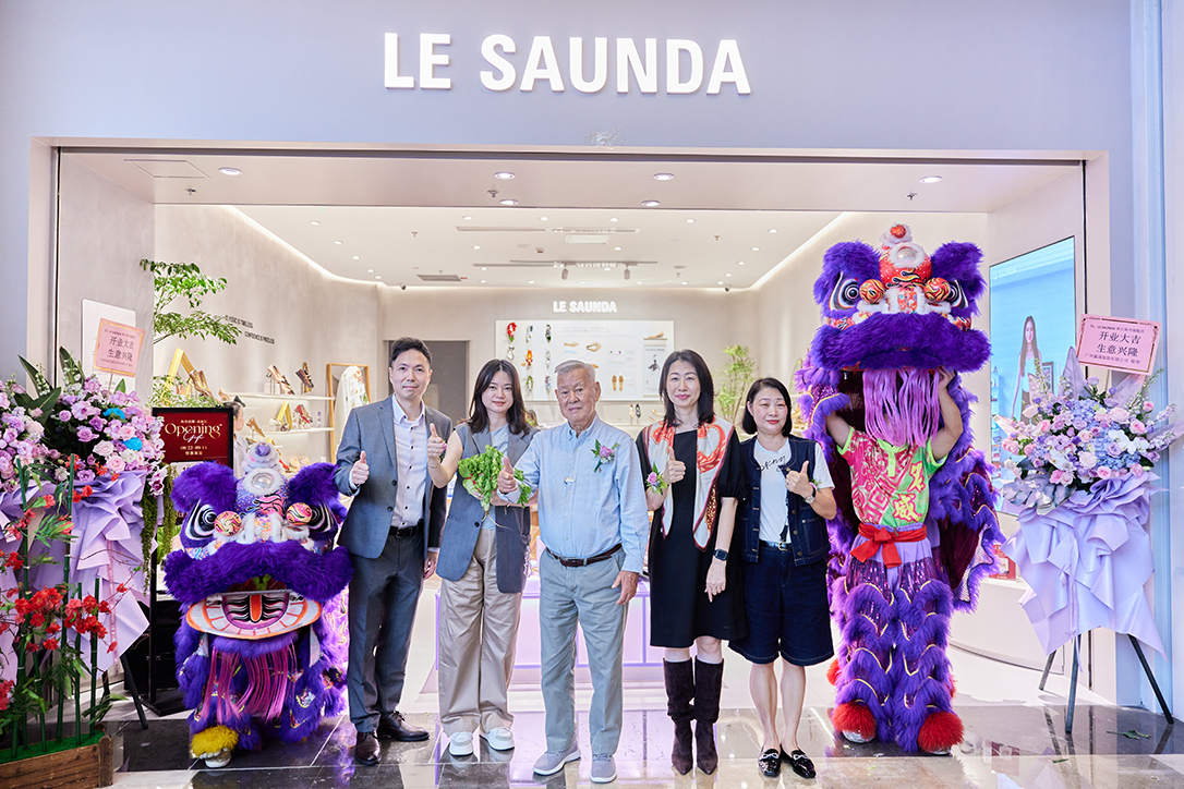 萊爾斯丹LE SAUNDA深圳旗艦店盛大開業，多渠道戰略穩步推進