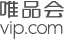 唯品会